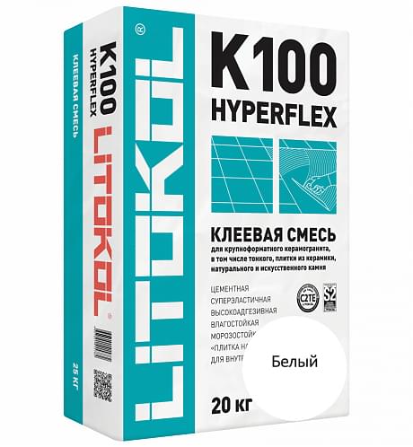 K100 HYPERFLEX белый Клей для плитки (C2 TЕ S2) LITOKOL, 20 кг