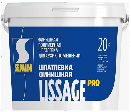 SEMIN LISSAGE PRO / ЛИССАЖ ПРО 20 кг (шпатлевка финишная ручного нанесения)