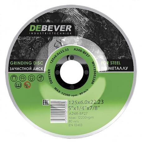 HILBERG Зачистной диск по металлу 125 х 6,0 х 22 A30R-BF27