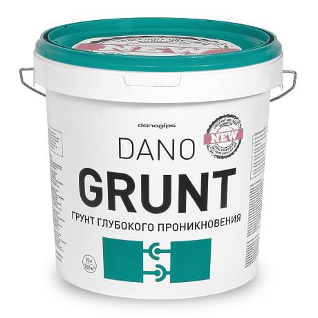 DANOGIPS Грунт  универсальный  Dano GRUNT 10л (ШИТРОК)
