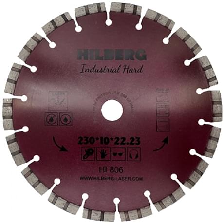 Диск алмазный отрезной 230*10*22,23 HILBERG Hard Materials Laser