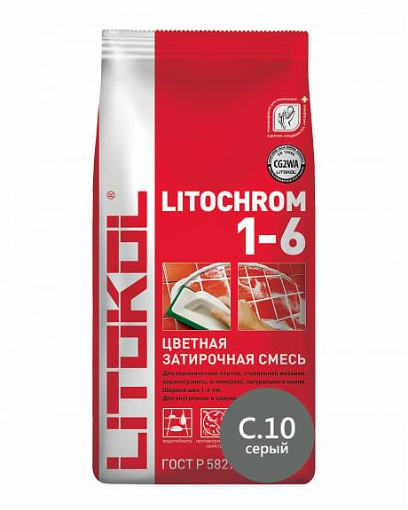 LITOCHROM 1-6 C.10 серый, Затирка для узких швов плитки, LITOKOL, 2кг