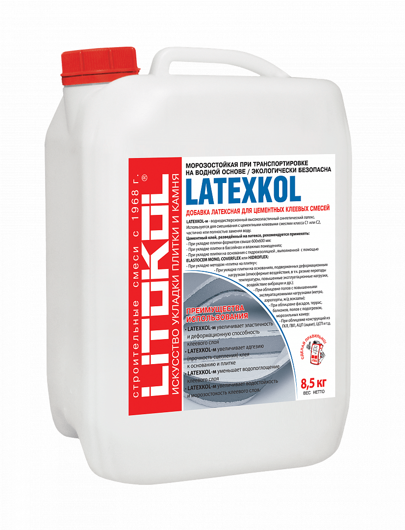 Латексная добавка для затирки Litokol. Litokol primer c - m (10кг.). Латексная добавка LATEXKOL - М. Водоотталкивающая пропитка для швов Litokol LITOLAST 0.5.