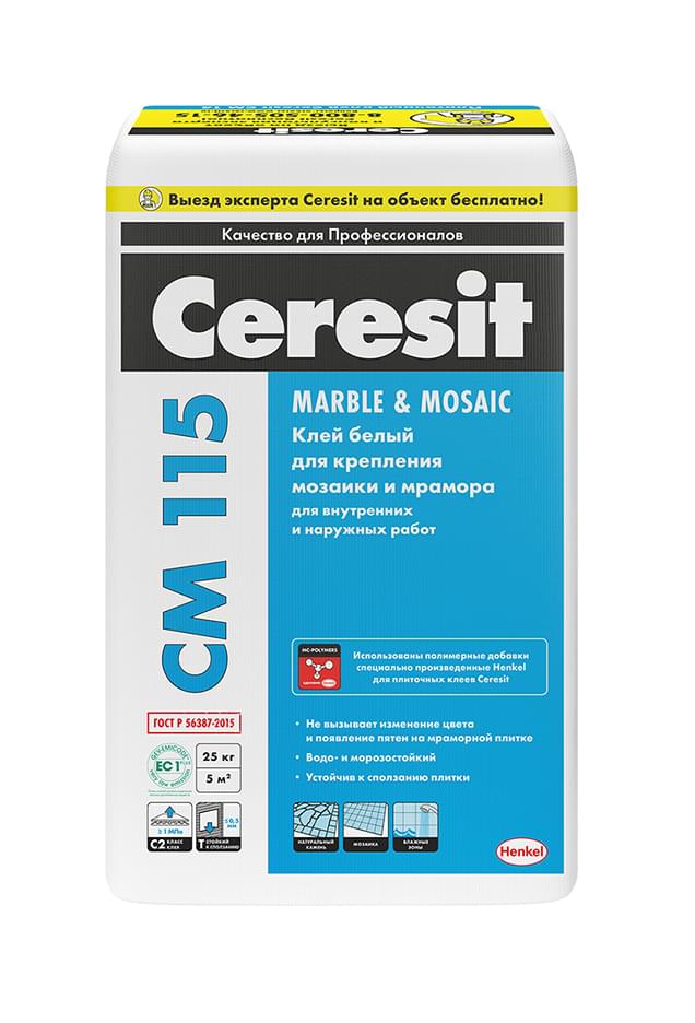 Ceresit cm14 Extra. Церезит см 14. Клей для плитки и керамогранита Ceresit cm 14 «Extra», 25 кг. Плиточный клей Церезит см 11.