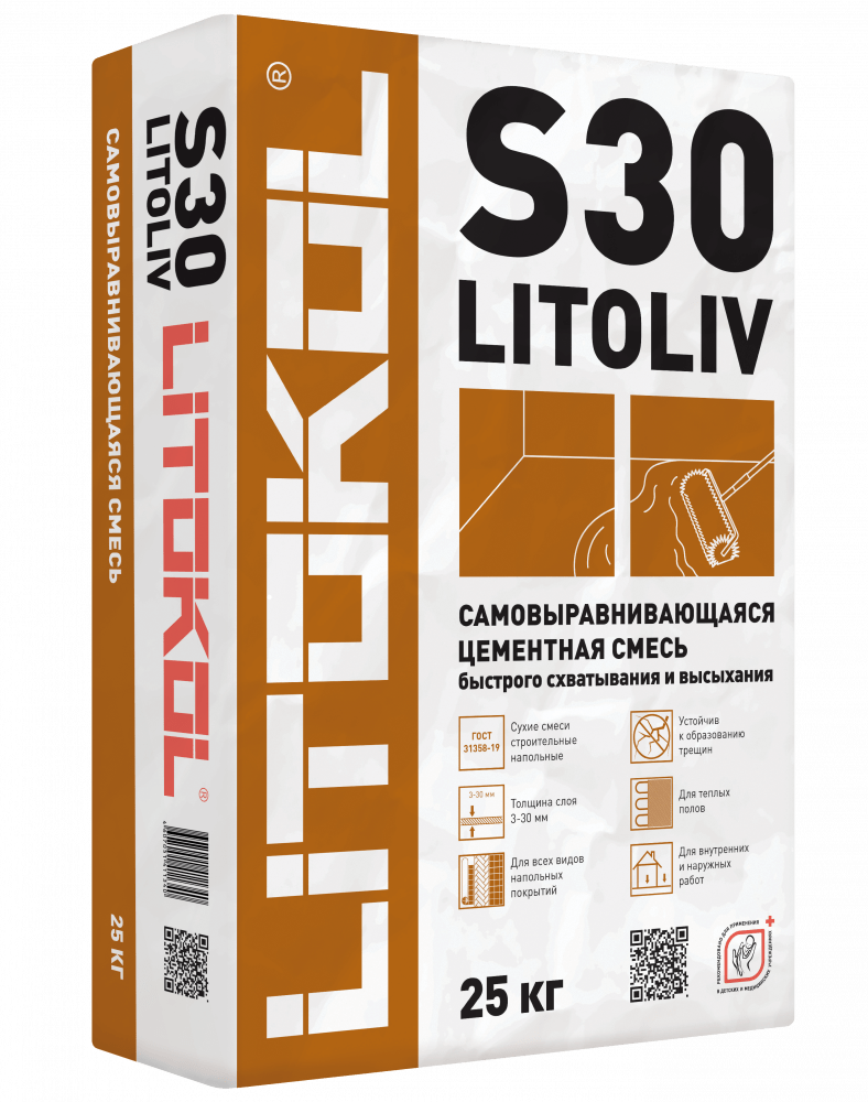 Смесь для пола самовыравнивающаяся Litokol LITOLIV s30 25 кг. Литокол ЛИТОЛИВ s30. Наливной пол Litokol LITOLIV s50. Финишная смесь Litokol LITOLIV s30.