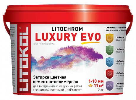 LITOCHROM 1-10 LUXURY EVO LLE 220 песочный, Затирка для узких швов плитки, LITOKOL, 2кг