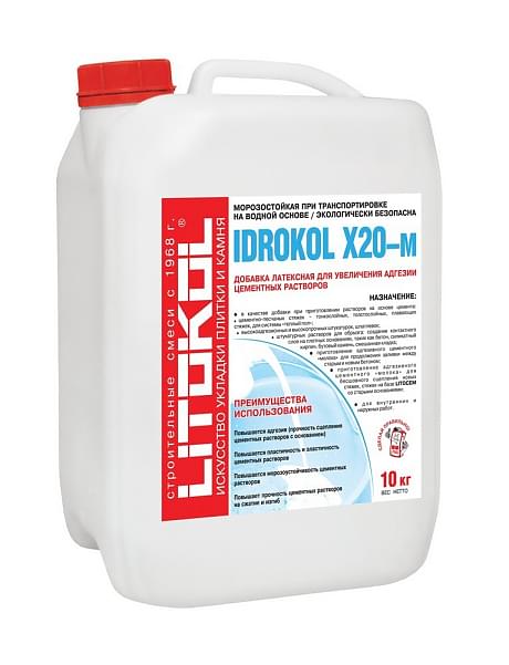 IDROKOL X20–M Латексная добавка LITOKOL 10 кг