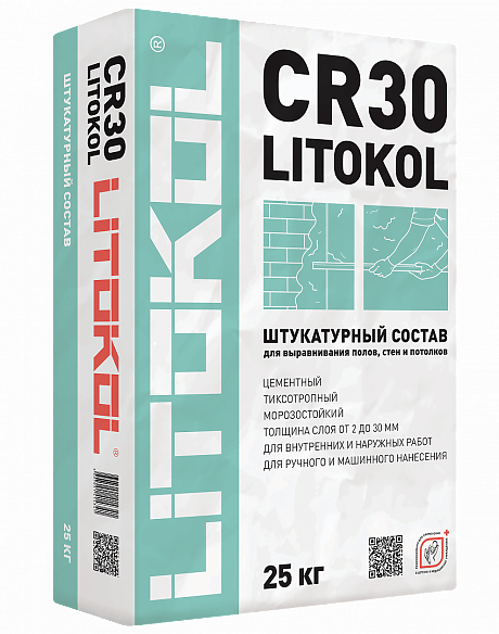 CR30 Штукатурка цементная LITOKOL, 25 кг