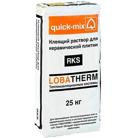 RKS Lobatherm Клей для плитки (С2 ТЕ S1) quick-mix, 25 кг