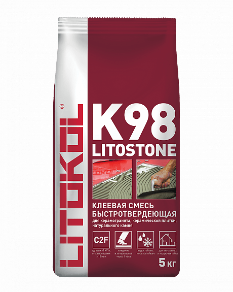 K98 LITOSTONE Клей для плитки быстрого схватывания (С2 F) LITOKOL, 5кг