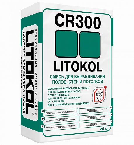 CR300 Штукатурка цементная LITOKOL, 25 кг