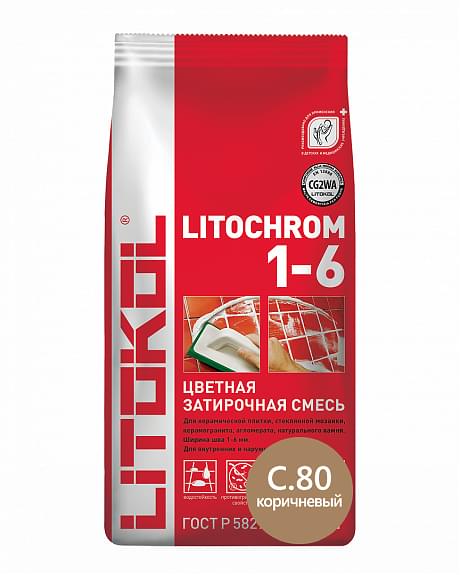 LITOCHROM 1-6 C.80 коричневый, Затирка для узких швов плитки, LITOKOL, 2кг
