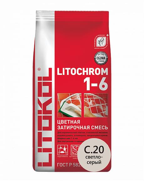 LITOCHROM 1-6 C.20 светло-серый, Затирка для узких швов плитки, LITOKOL, 2кг