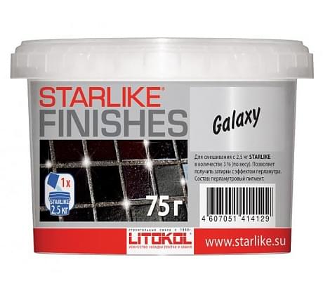 LITOKOL Galaxy Декоративная добавка для STARLIKE EVO, 75г.