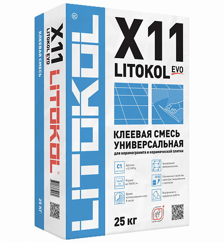 X11 EVO Клей для плитки (С1) LITOKOL, 25 кг