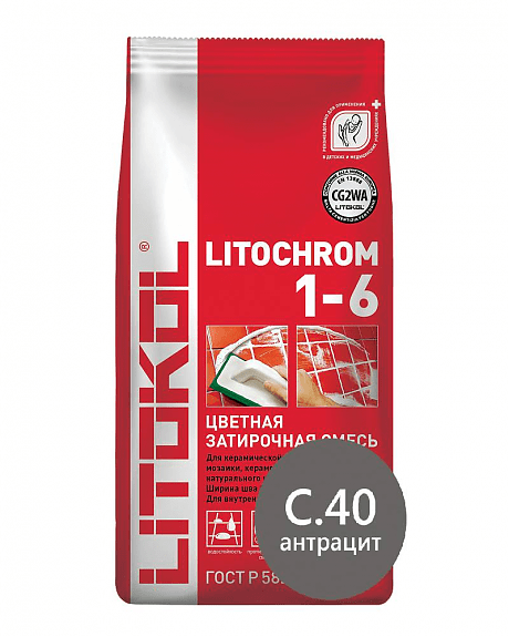 LITOCHROM 1-6 C.40 антрацит, Затирка для узких швов плитки, LITOKOL, 2кг