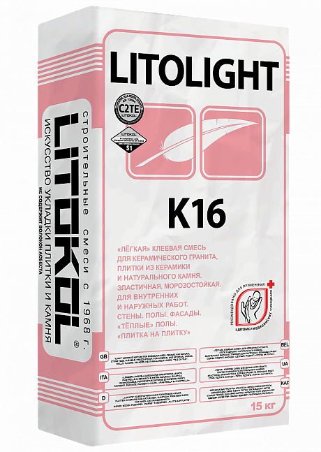 K16 LITOLIGHT Клей для плитки (С2 ТЕ S1) LITOKOL, 15кг