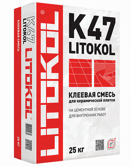 K47 Клей для плитки (C0) LITOKOL, 25 кг