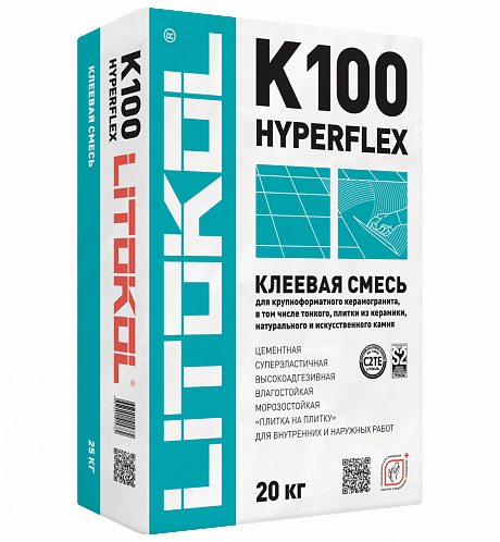 K100 HYPERFLEX Клей для плитки (C2 TЕ S2) LITOKOL, 20 кг