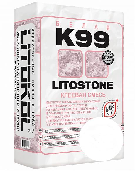 K99 LITOSTONE белый Клей для плитки быстрого схватывания (С2 F) LITOKOL, 25 кг